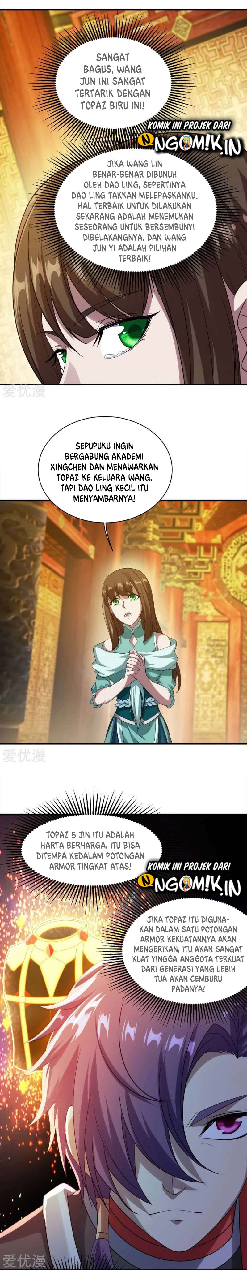 Matchless Emperor